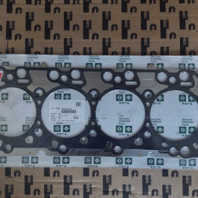 Прокладка ГБЦ Cummins/Камминс ISBe/ISDe 4.5 [4932209/4946620/5289048]