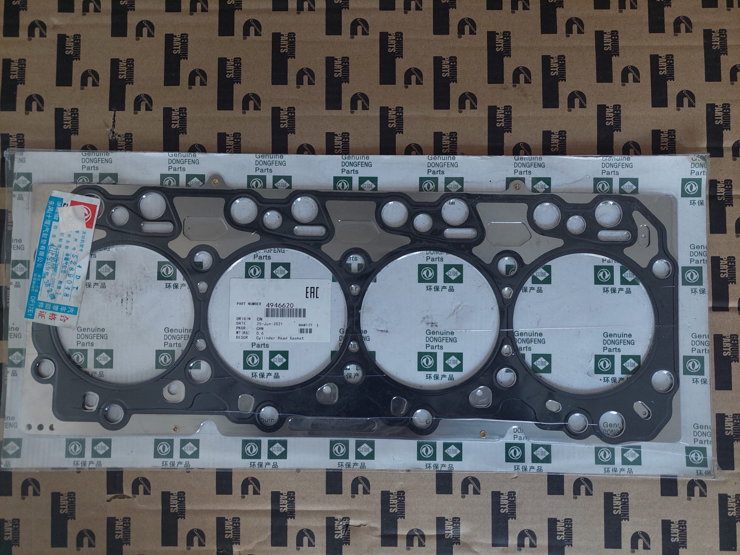 262757d7b71311e2b7e1005056993ef4_8064d918be4f11ec80e800155d8f8b11