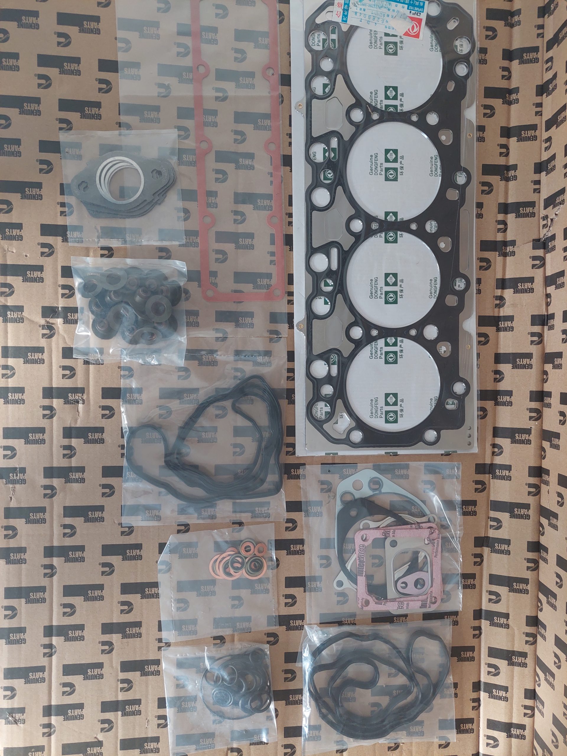 aee04e7815dd11e38b10005056993ef4_9771e846b96b11ec80e800155d8f8b11